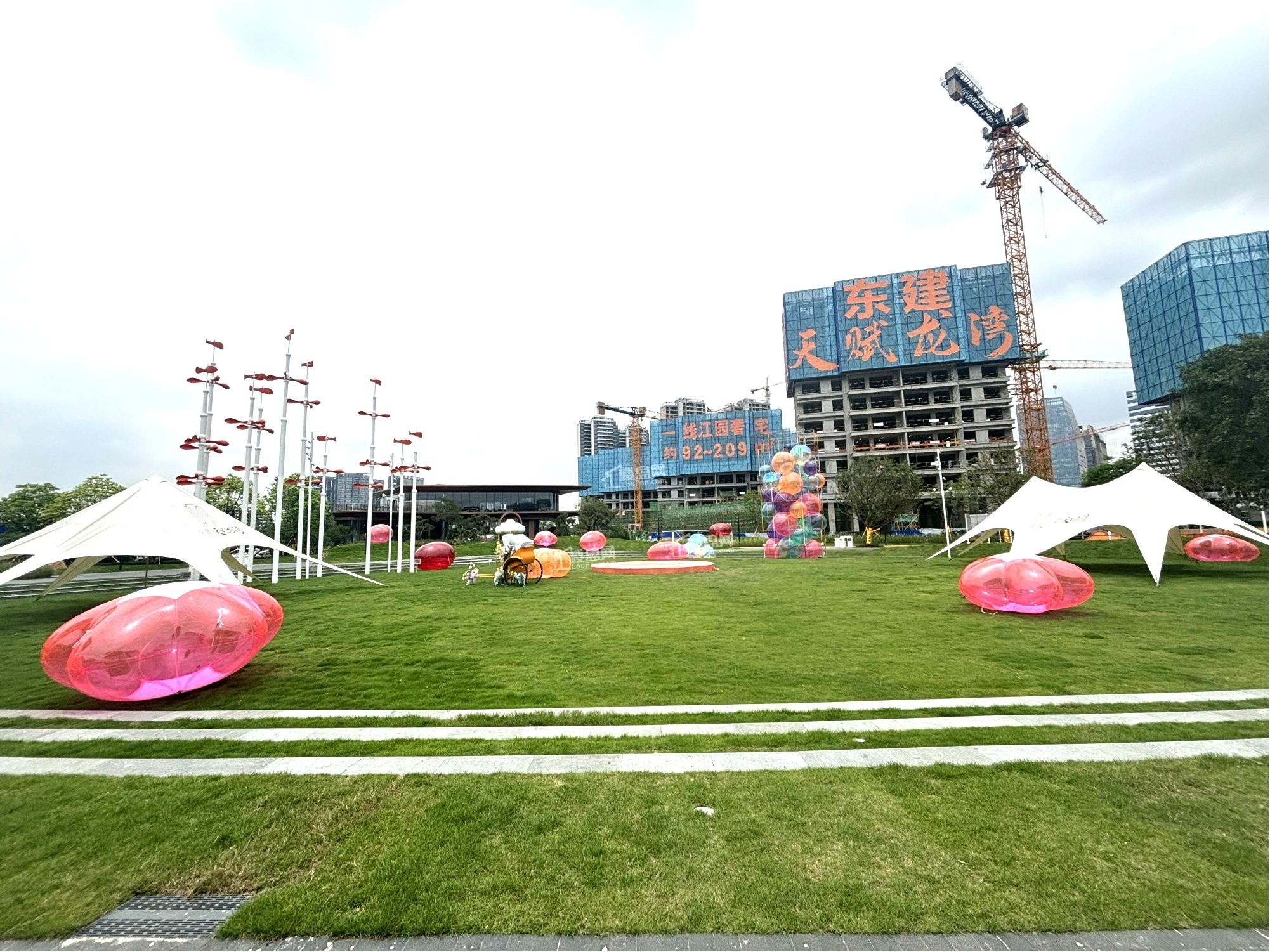 东建天赋龙湾实景图
