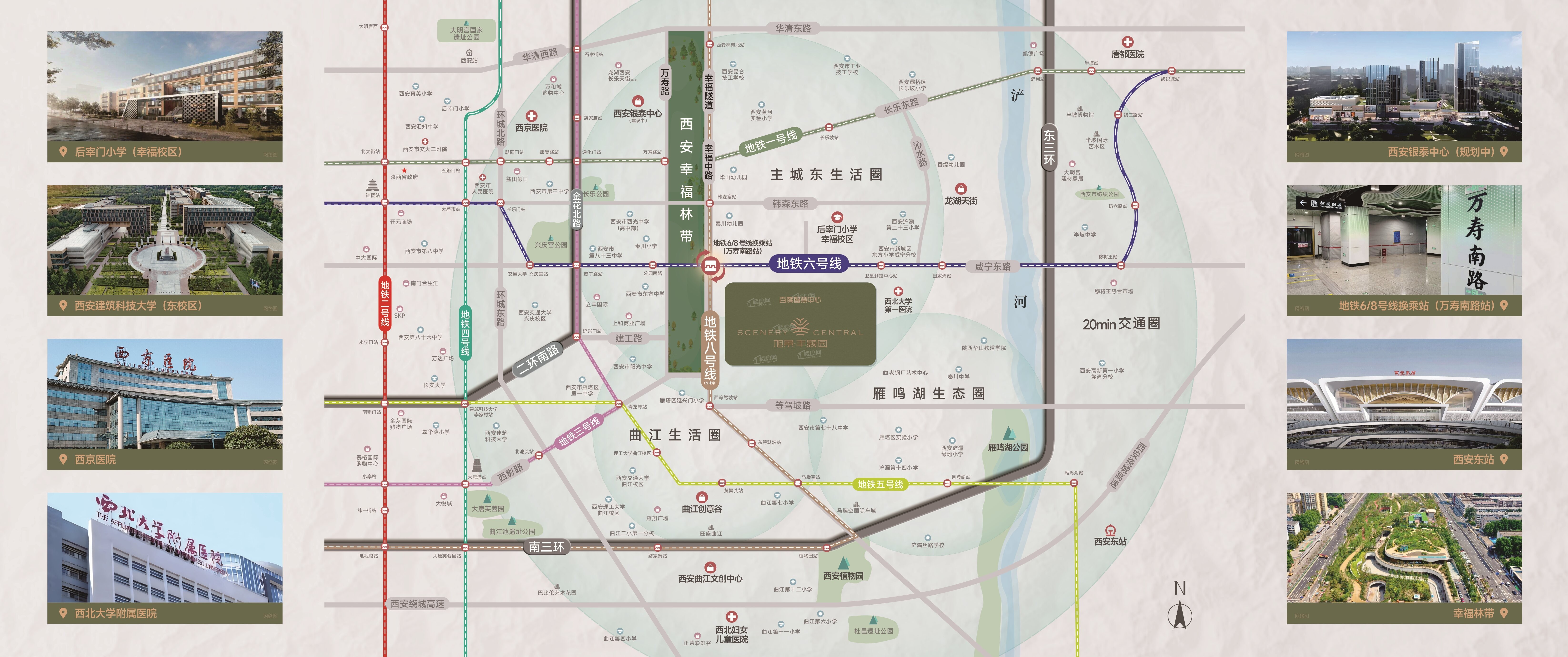 旭景丰颢园位置图