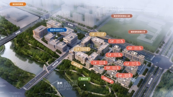 保定雄安电建智汇城高清图