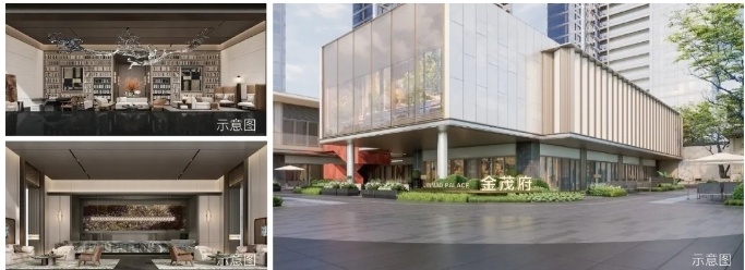 湘江金茂府效果图