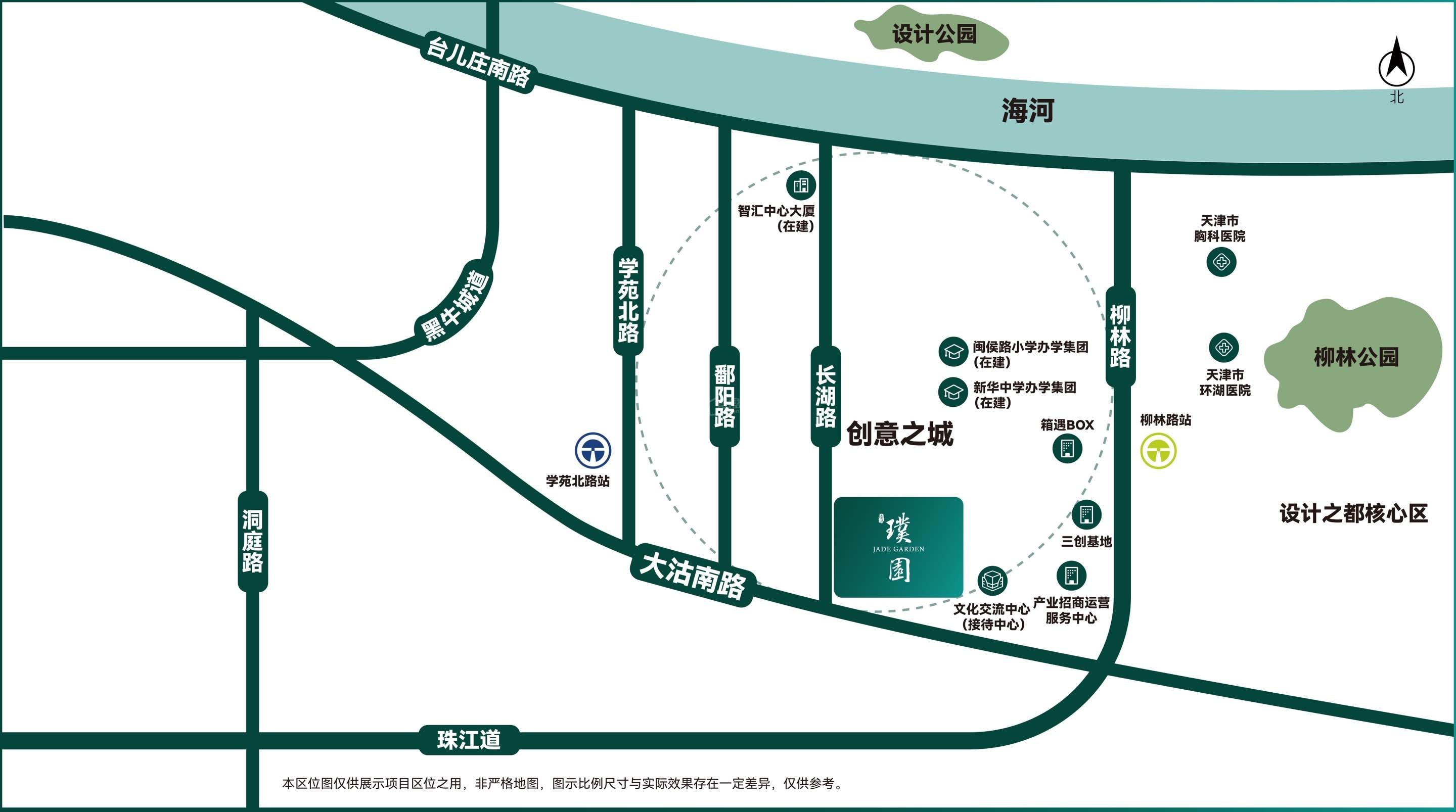 创意之城·璞园位置图