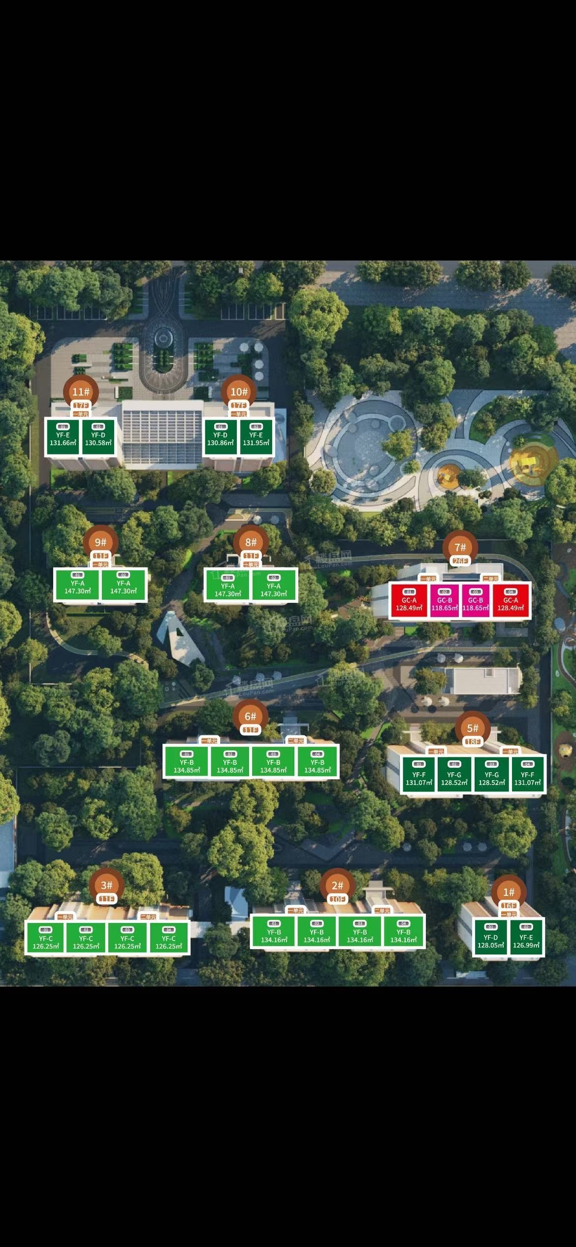 绿洲江山印 效果图