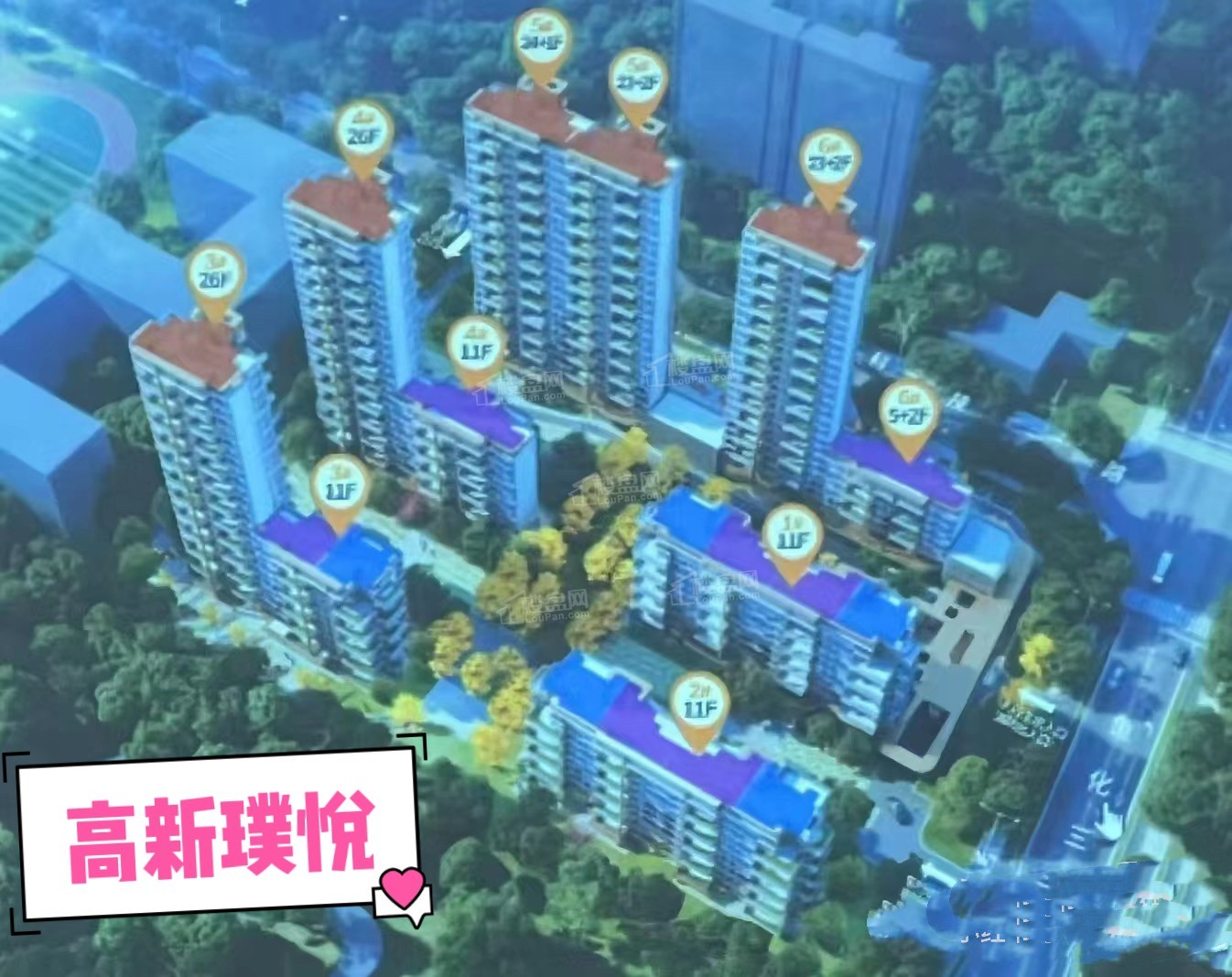 铁建越秀高新璞悦效果图