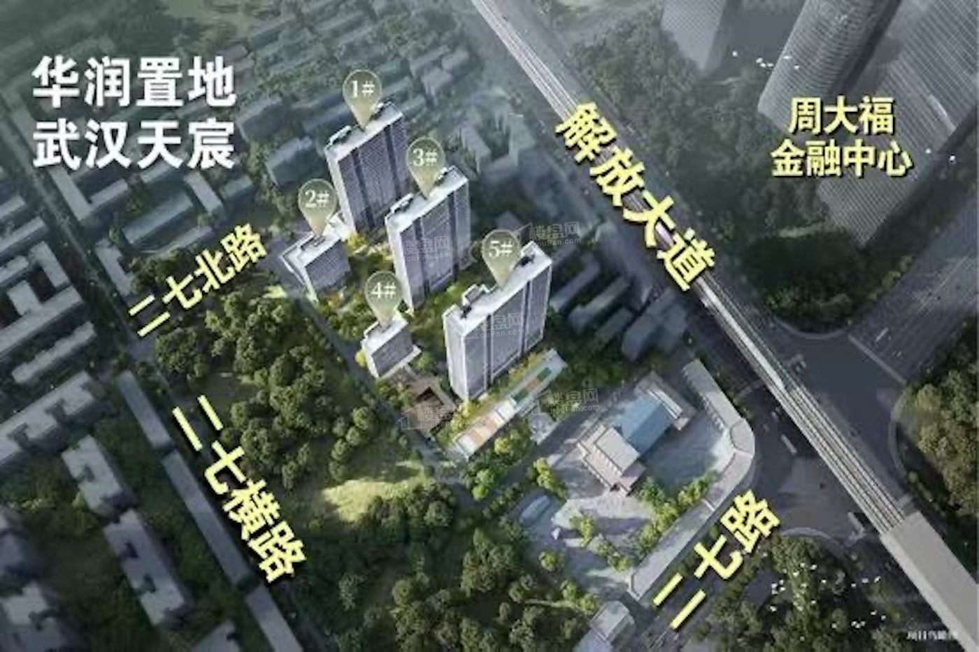武汉天宸_武汉武汉天宸房价_楼盘怎么样-武汉楼盘网