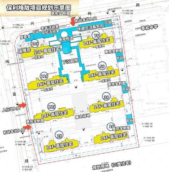 保利海上印效果图