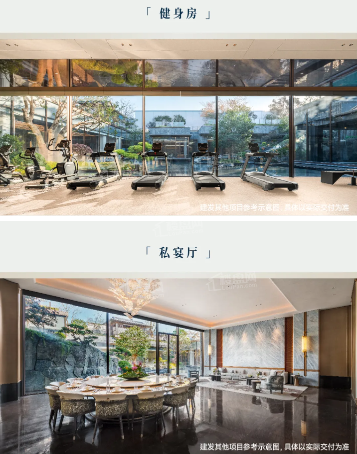 厦门龙湖景粼原著房价!龙湖景粼原著怎么样?-厦门楼盘网