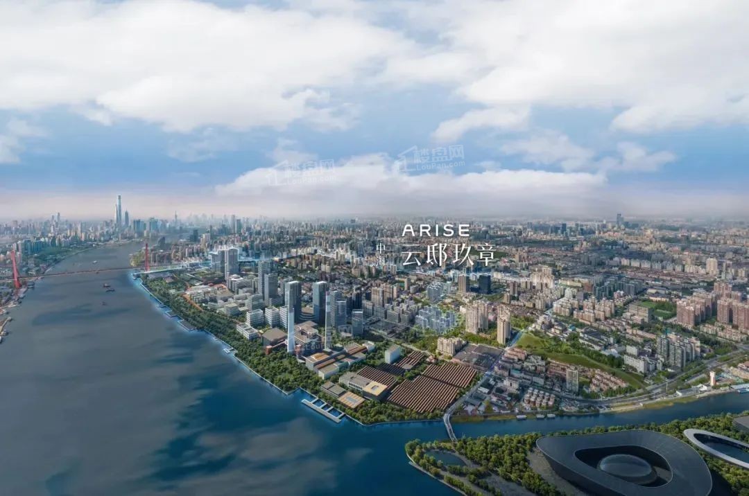 中海云邸玖章效果图