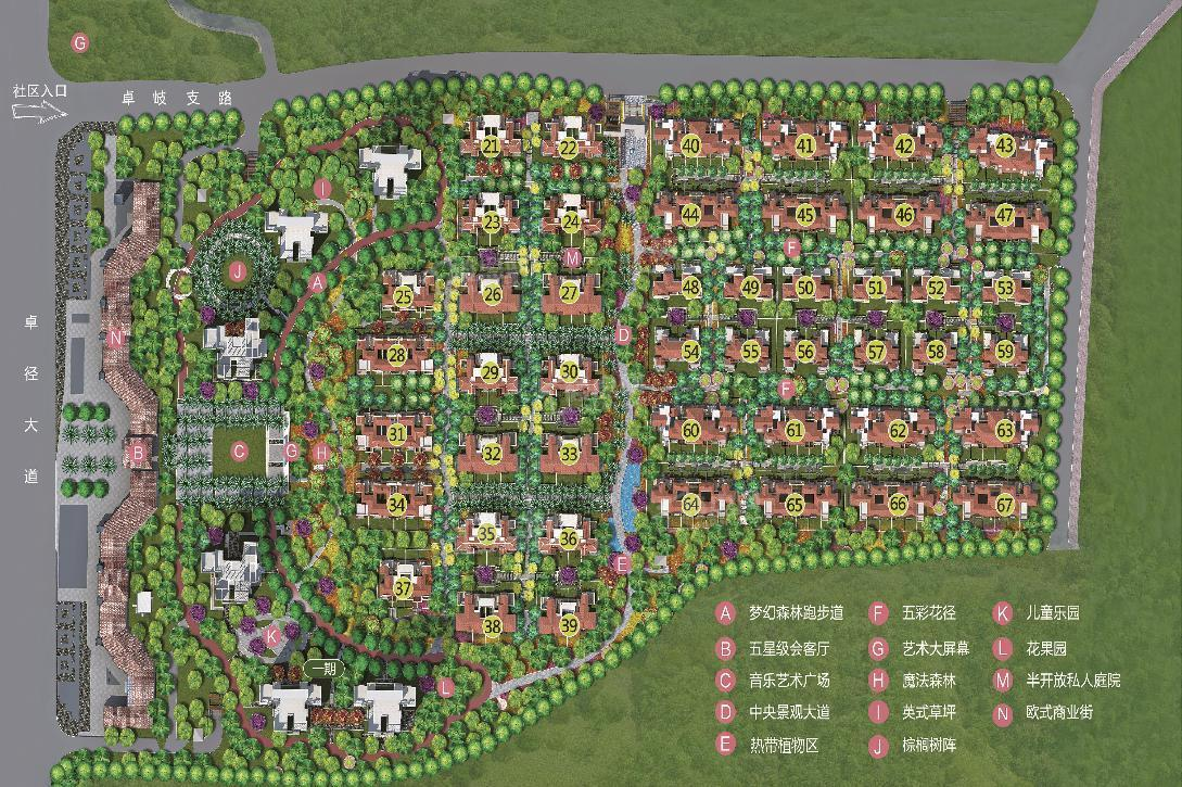 效果图