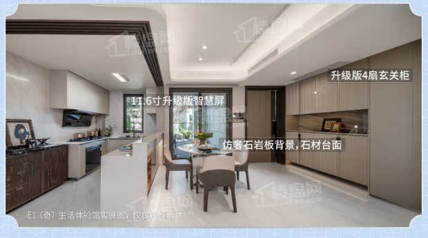当下厦门思明新盘建发观云、云启东方哪个楼盘好?-厦门楼盘网