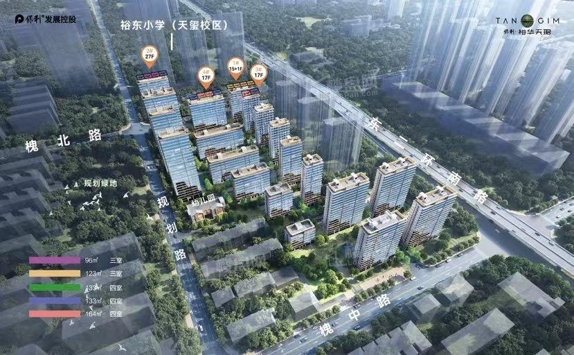 保利裕华天珺_石家庄保利裕华天珺房价_楼盘怎么样-石家庄楼盘网