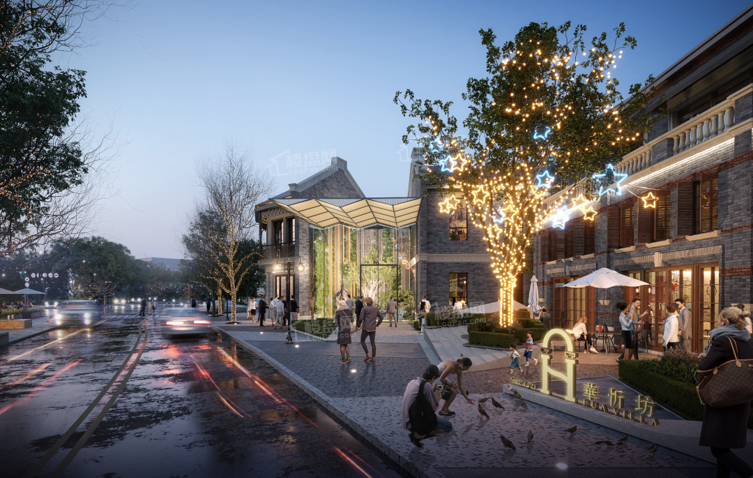 中建壹品华忻坊效果图