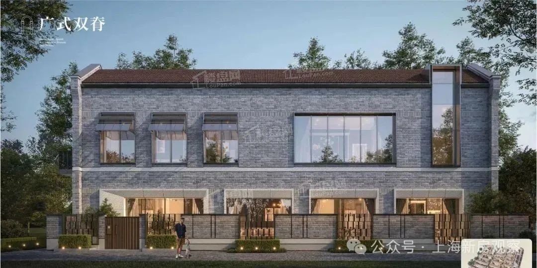 中建壹品华忻坊效果图