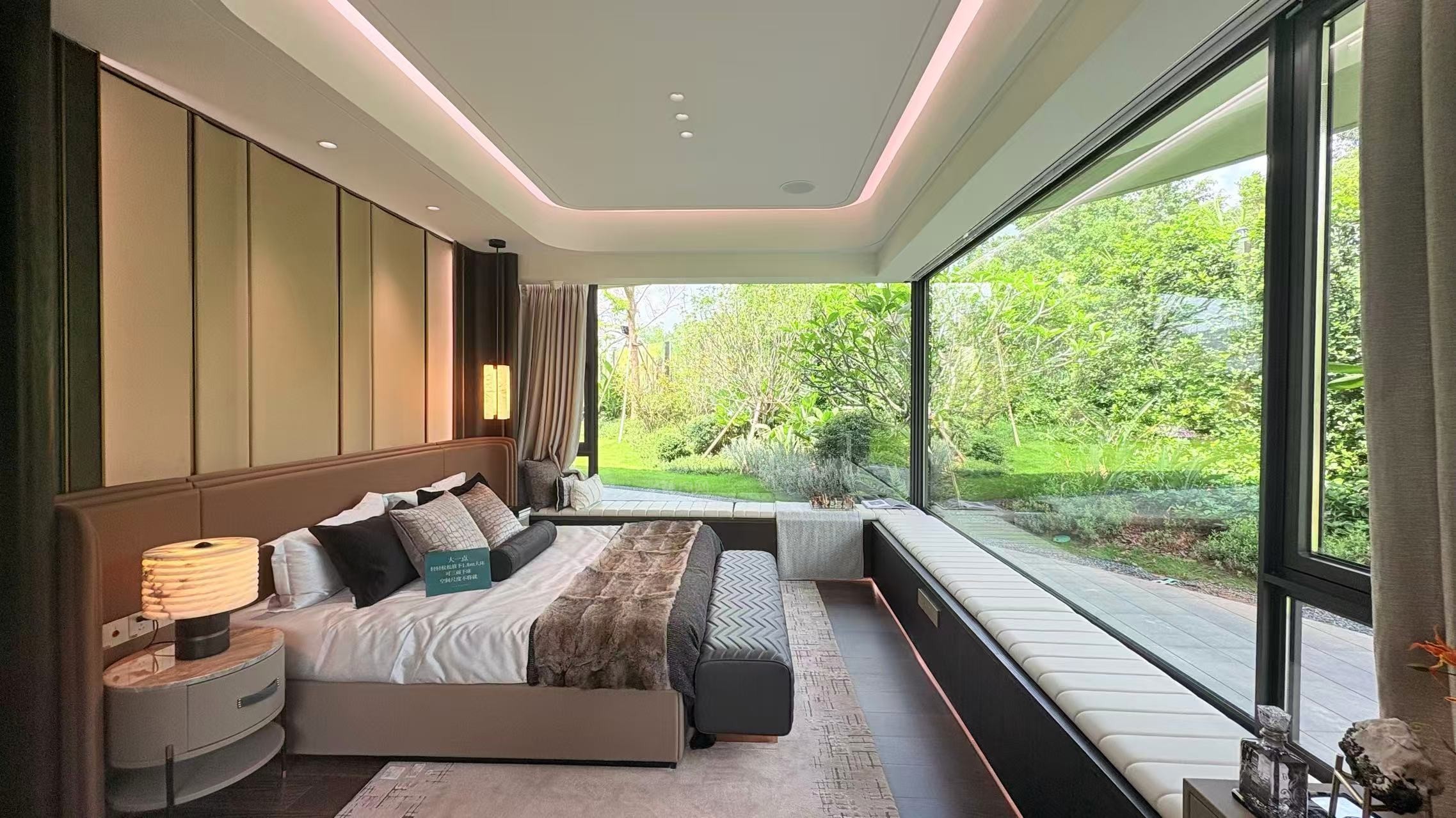 珠江天河都荟样板间