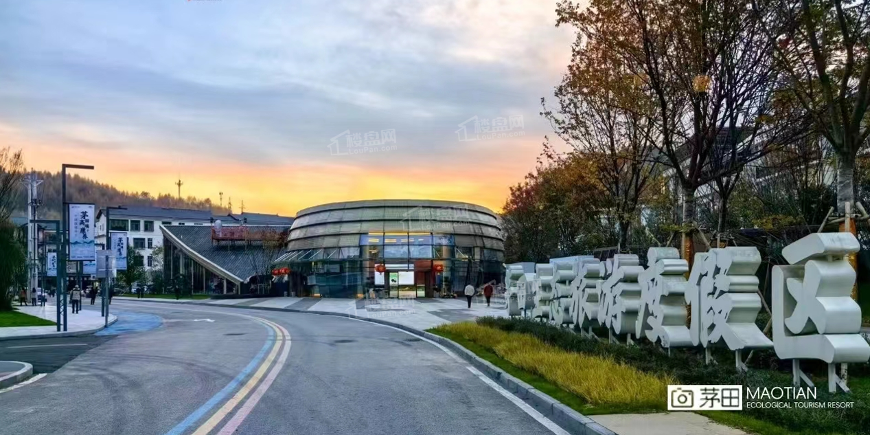 2026年建始县热销楼盘茅田生态旅游度假区、东楚·花坪云溪值得关注吗?