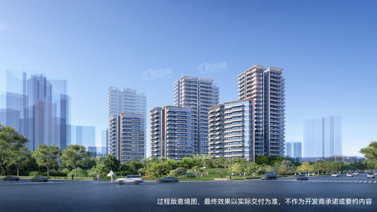 越秀云萃效果图