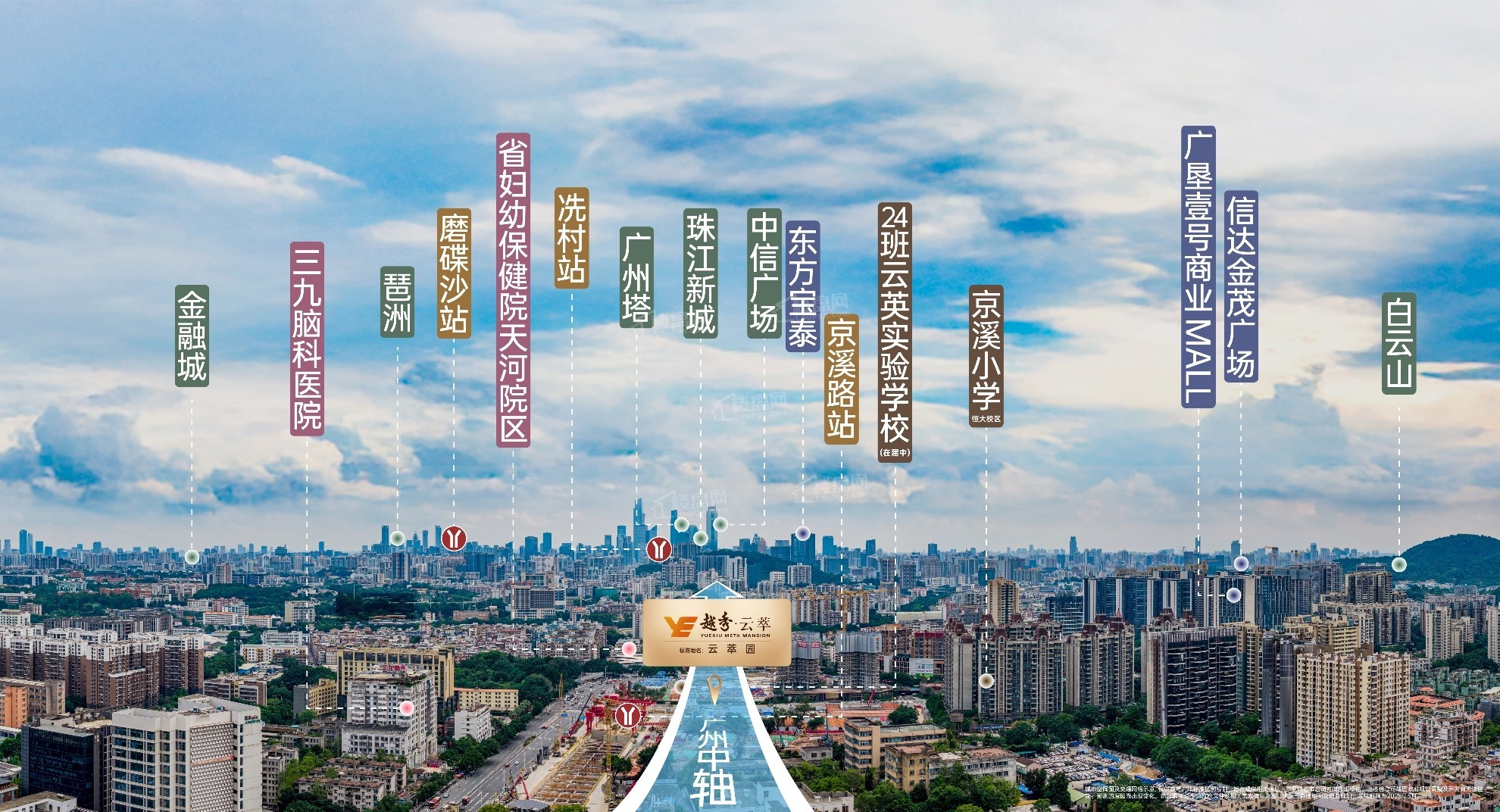 图_1150128442346.jpg!watermark