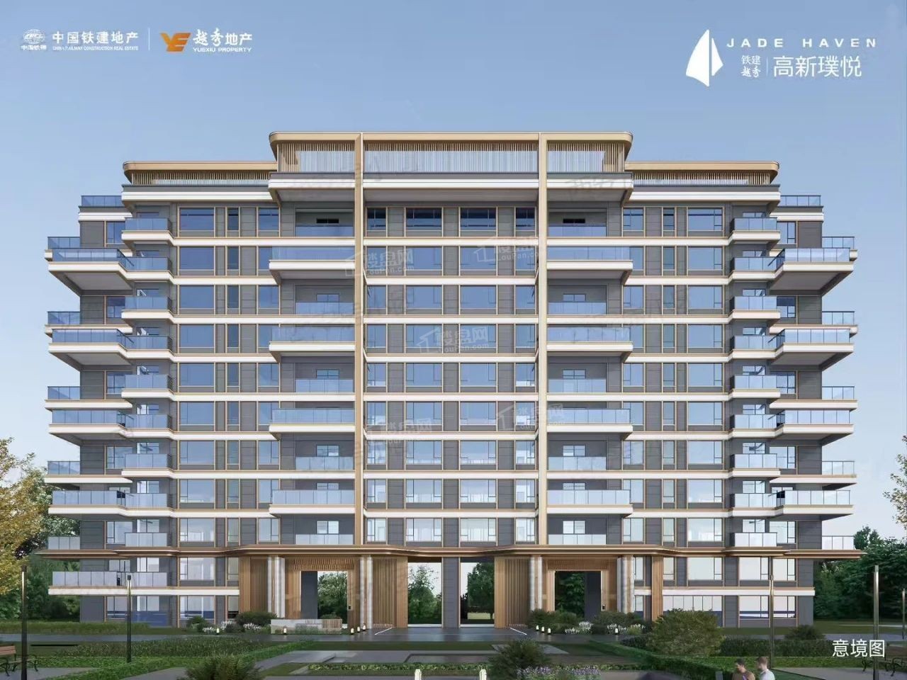 铁建越秀高新璞悦效果图