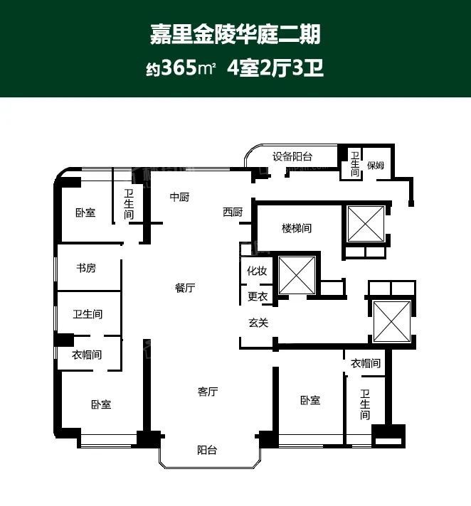 上海金陵华庭5室2厅6卫户型图-上海楼盘网