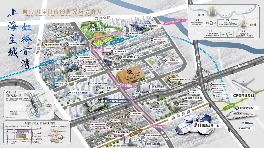 前湾壹号效果图