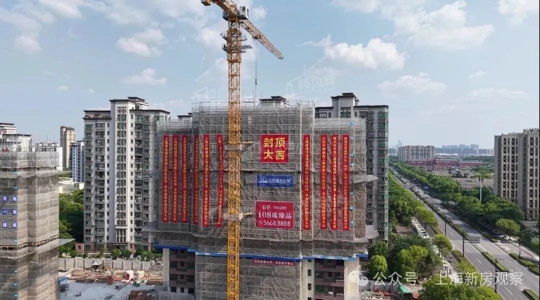 经纬学府涵青效果图