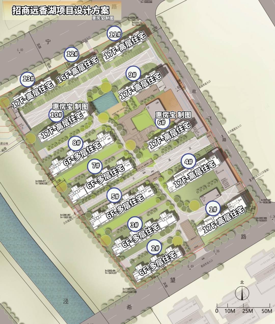 招商林屿湖畔效果图
