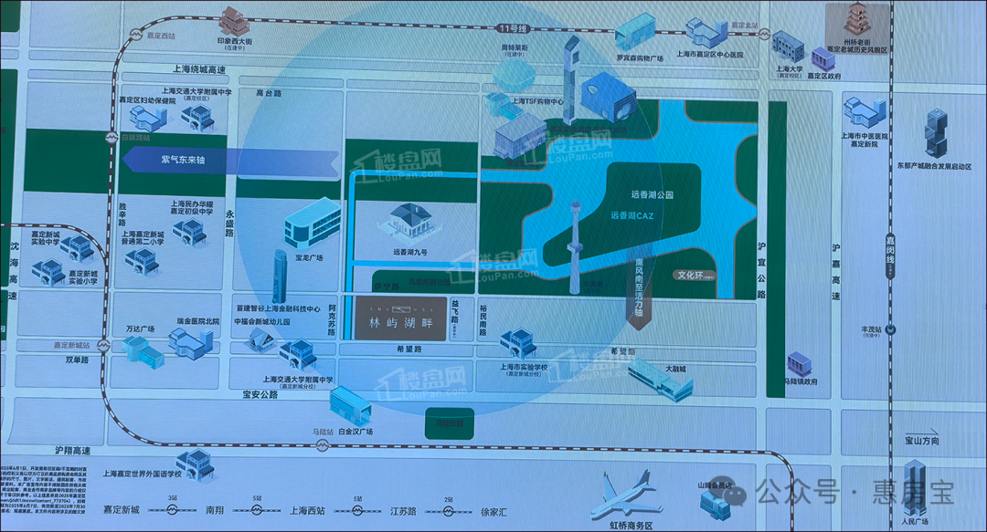 招商林屿湖畔效果图