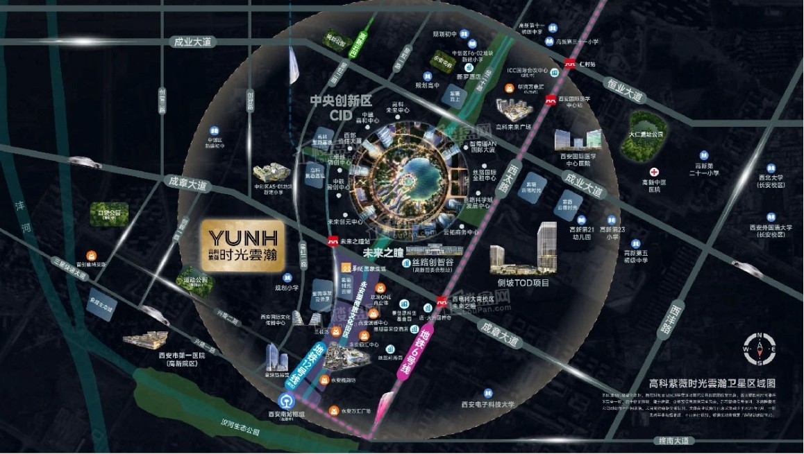 高科紫薇时光雲瀚