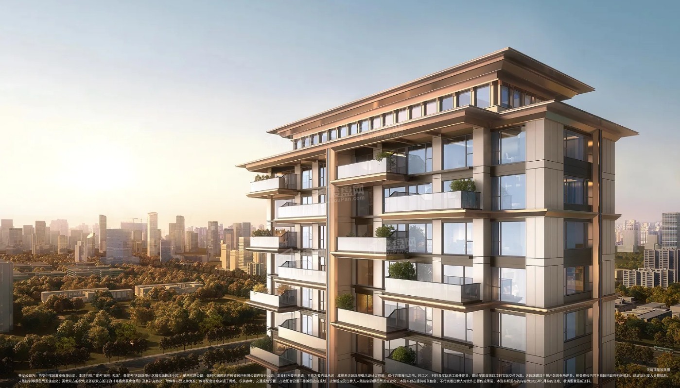 保利天瑞效果图