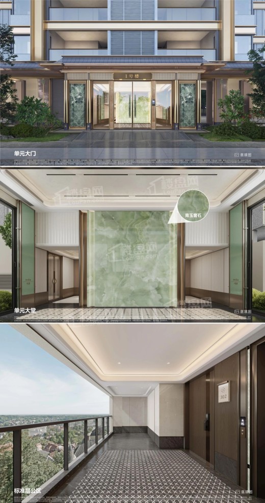 建发招商源启金沙_成都建发招商源启金沙房价_楼盘怎么样-成都楼盘网