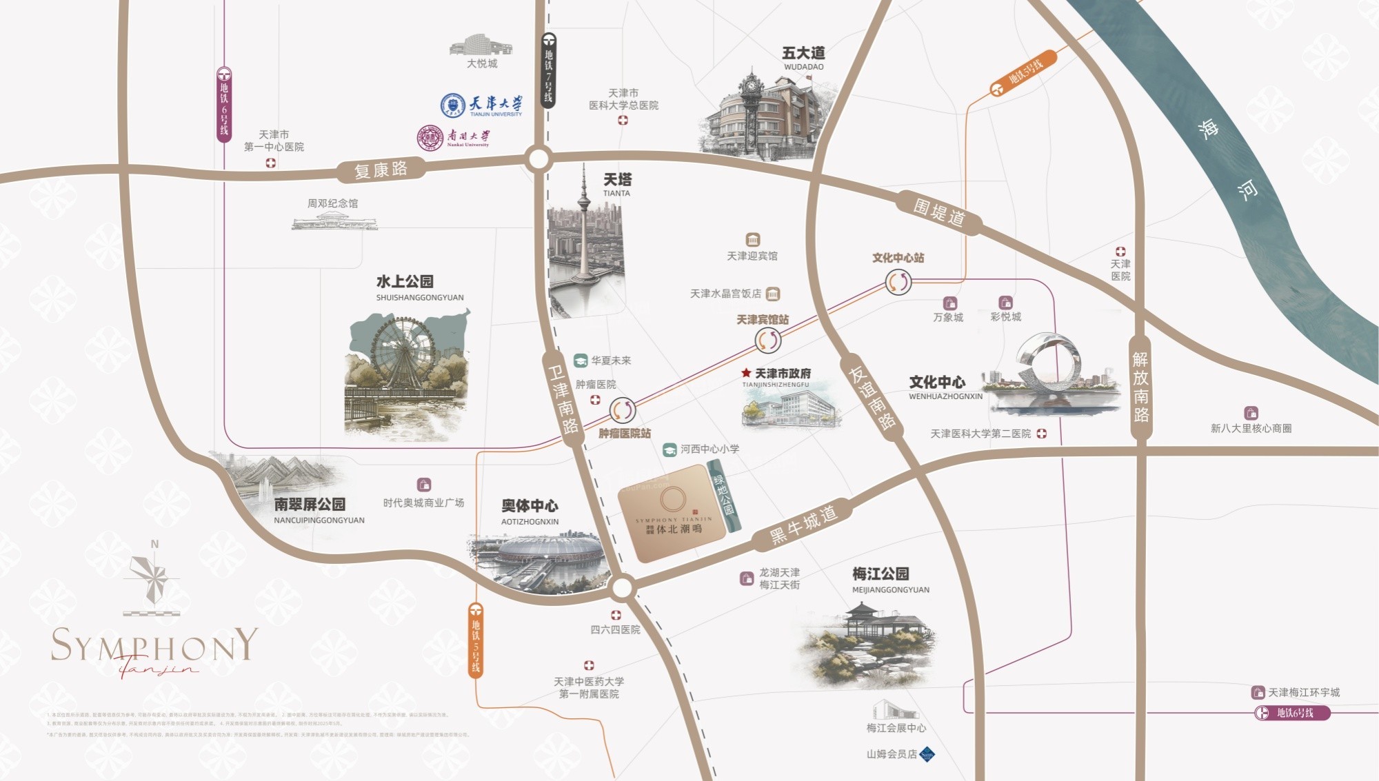 津铁绿城体北潮鸣位置图