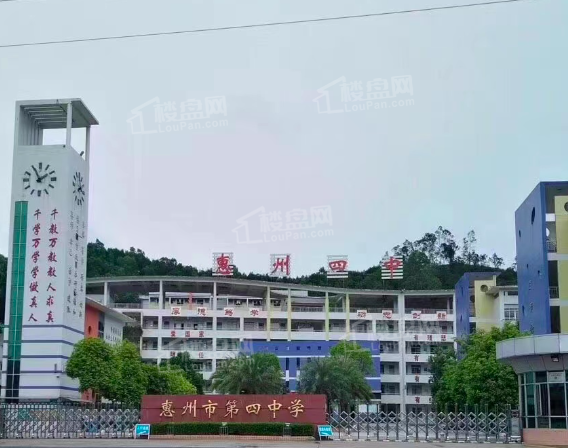 配套图