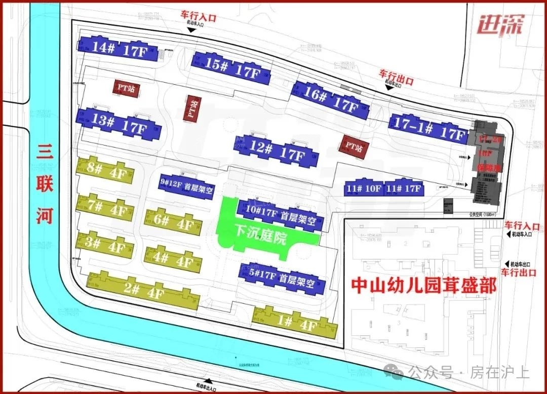 中国铁建西派云间_上海中国铁建西派云间房价_楼盘怎么样-上海楼盘网