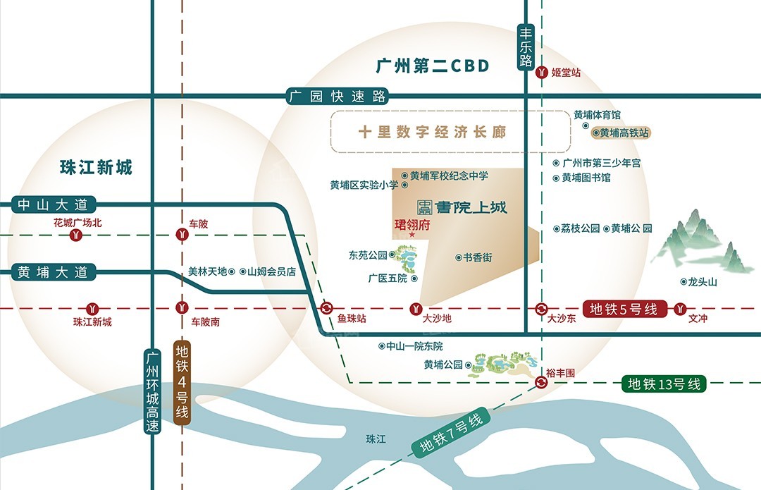 图_1107381850104.jpg!watermark