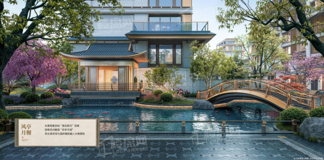 建发璟园_苏州建发璟园房价_楼盘怎么样-苏州楼盘网