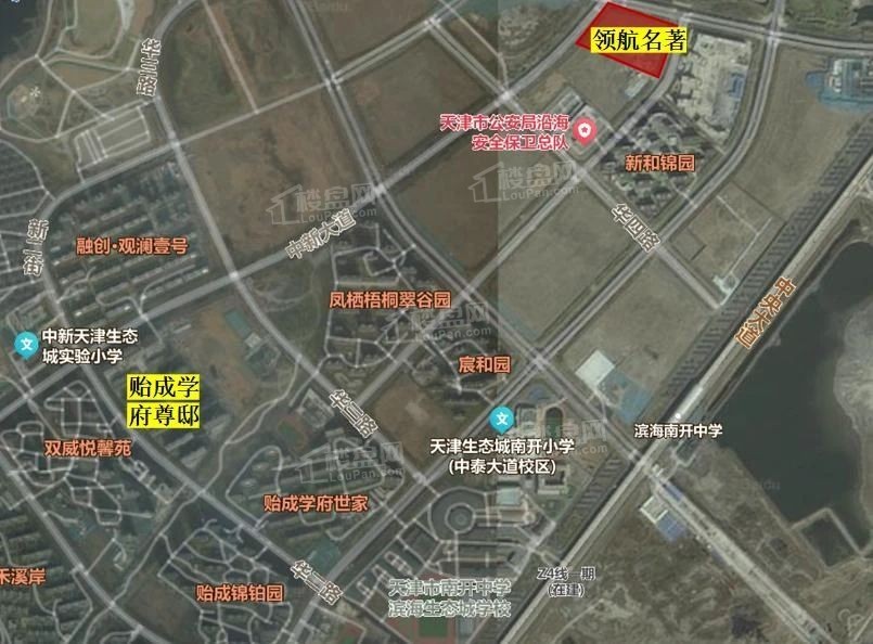 领航名著位置图