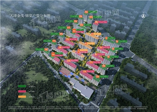 惟有金茂 超越金茂｜锦棠会所共创沙龙收官 让棠下丰盈从共鸣走向共生