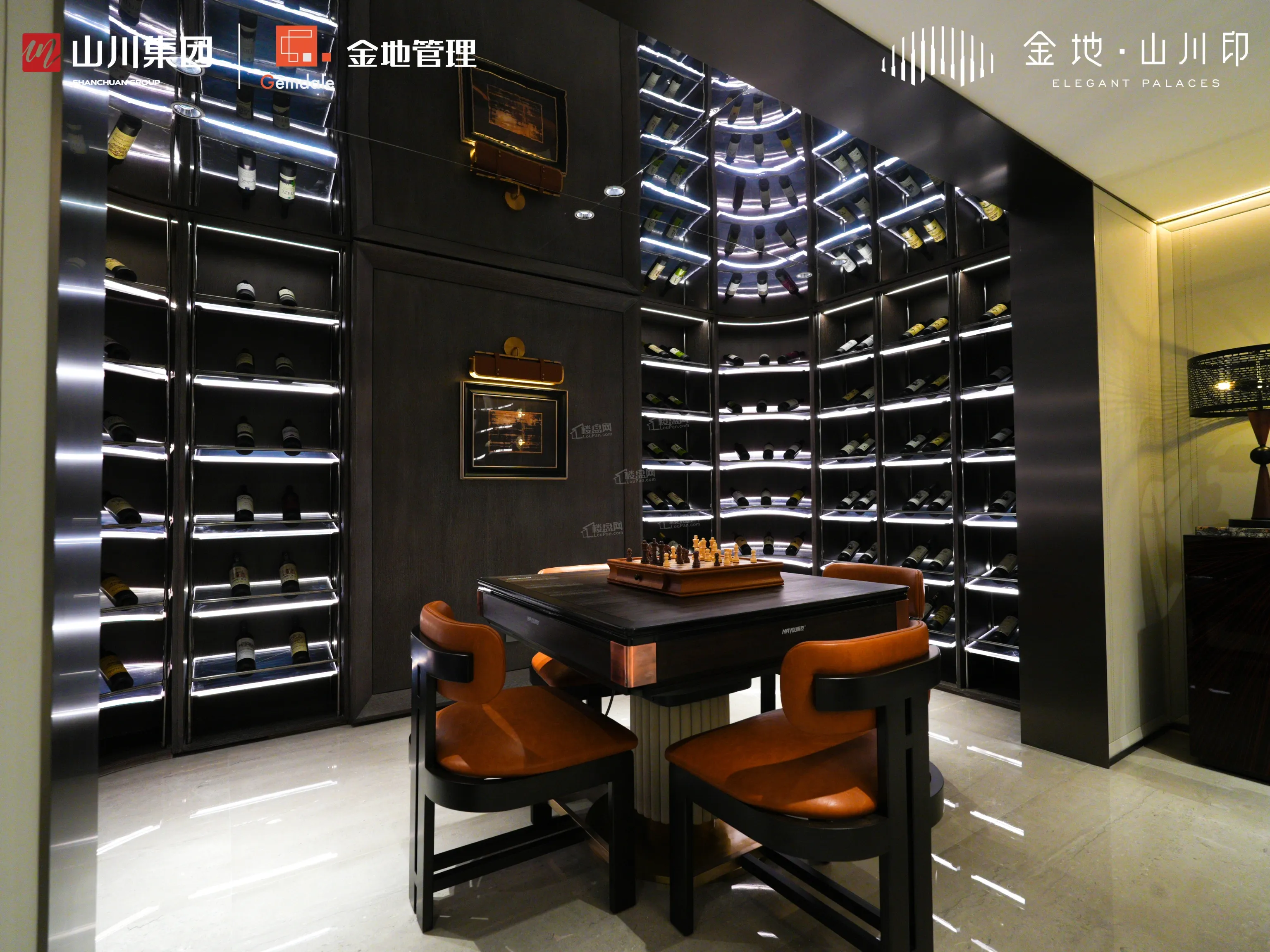 金地山川印样板间