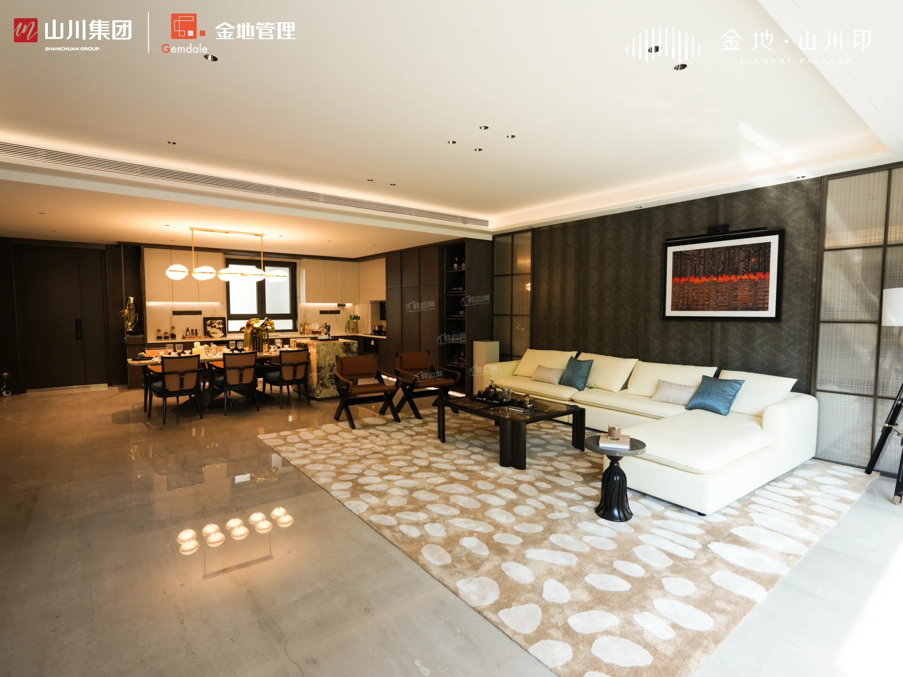 金地山川印样板间