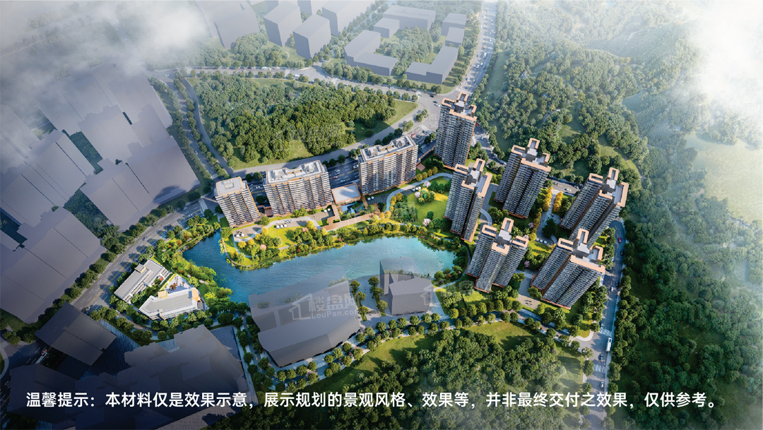 广州保利辰园湖境高清图