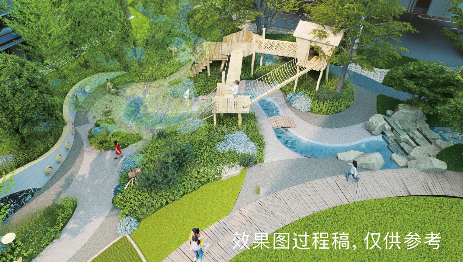 绿汀芳菲效果图