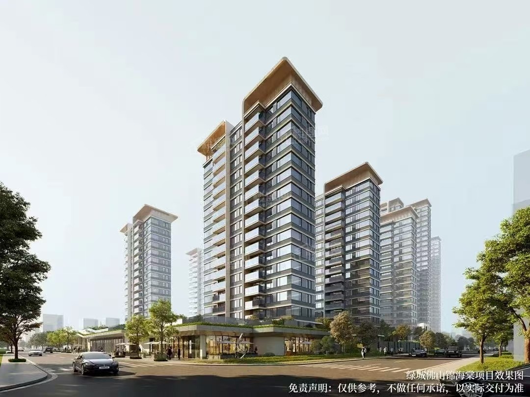 佛山四代宅与超新规大比拼！颠覆性住宅如何选？-佛山楼盘网