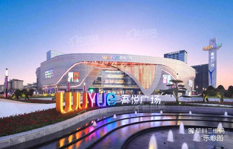 中建悦庐棠墅配套图