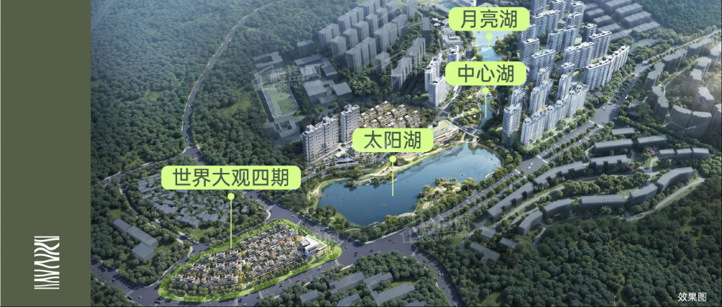 金茂越秀璞樾墅效果图