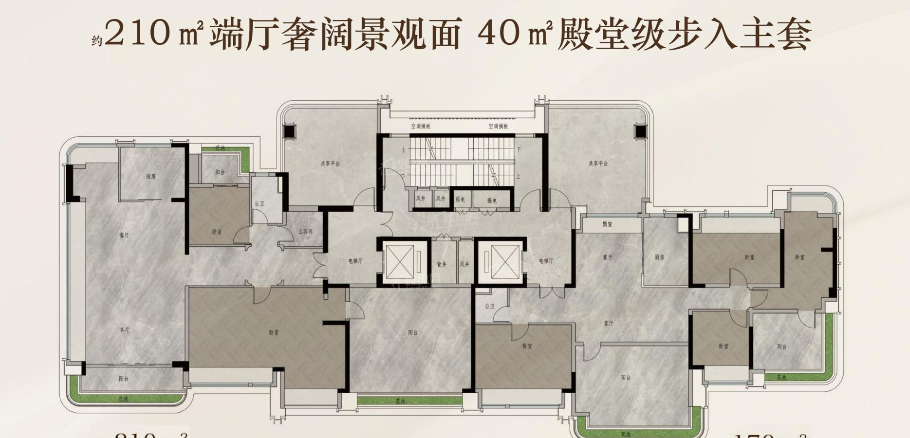 广州保利天曜3室2厅2卫户型图-广州楼盘网