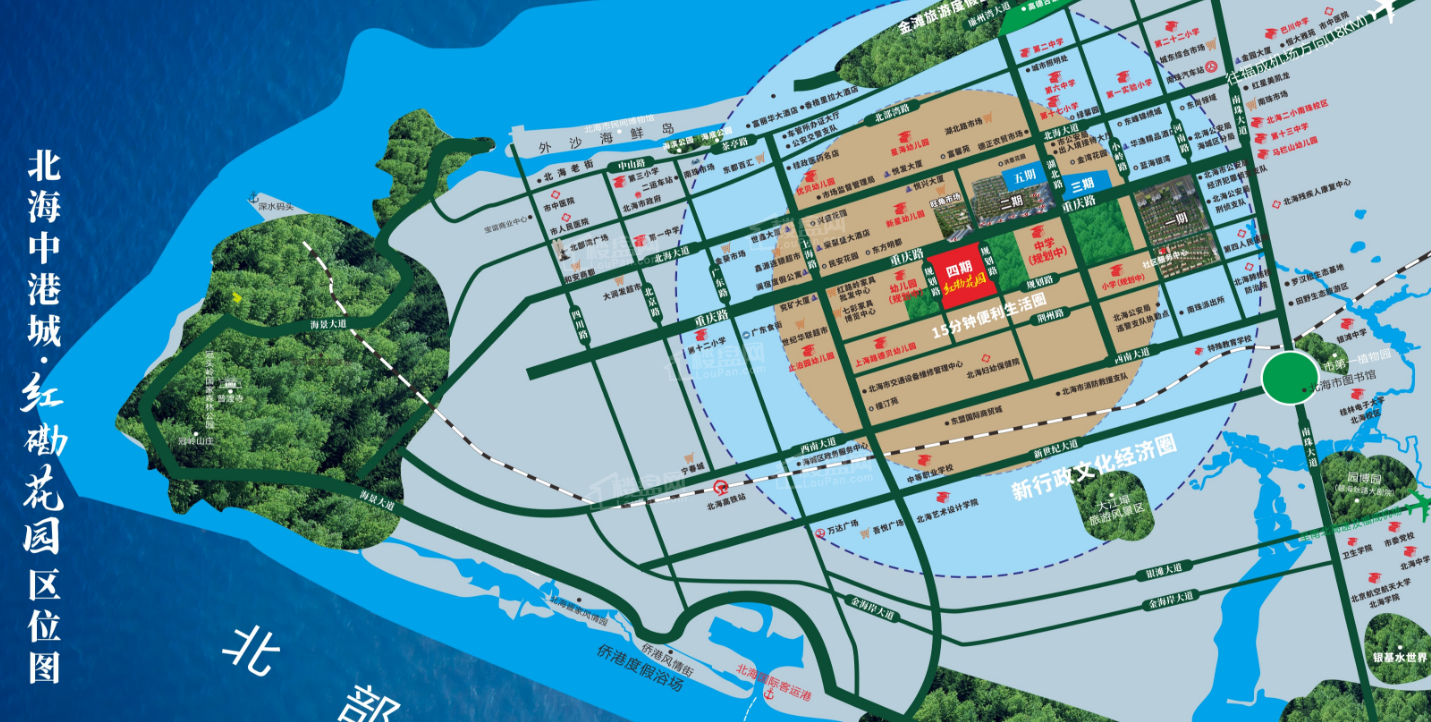 中港城（四期）红磡花园位置图
