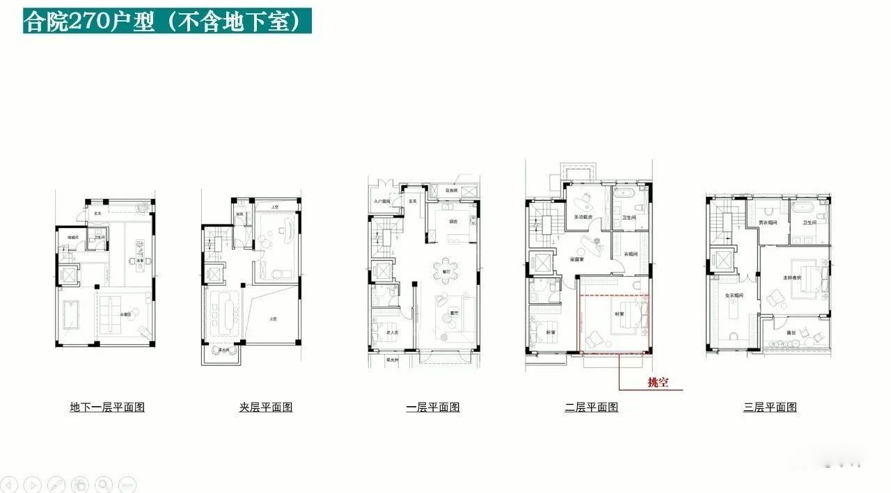 澜庭壹号院_苏州澜庭壹号院房价_楼盘怎么样-苏州楼盘网