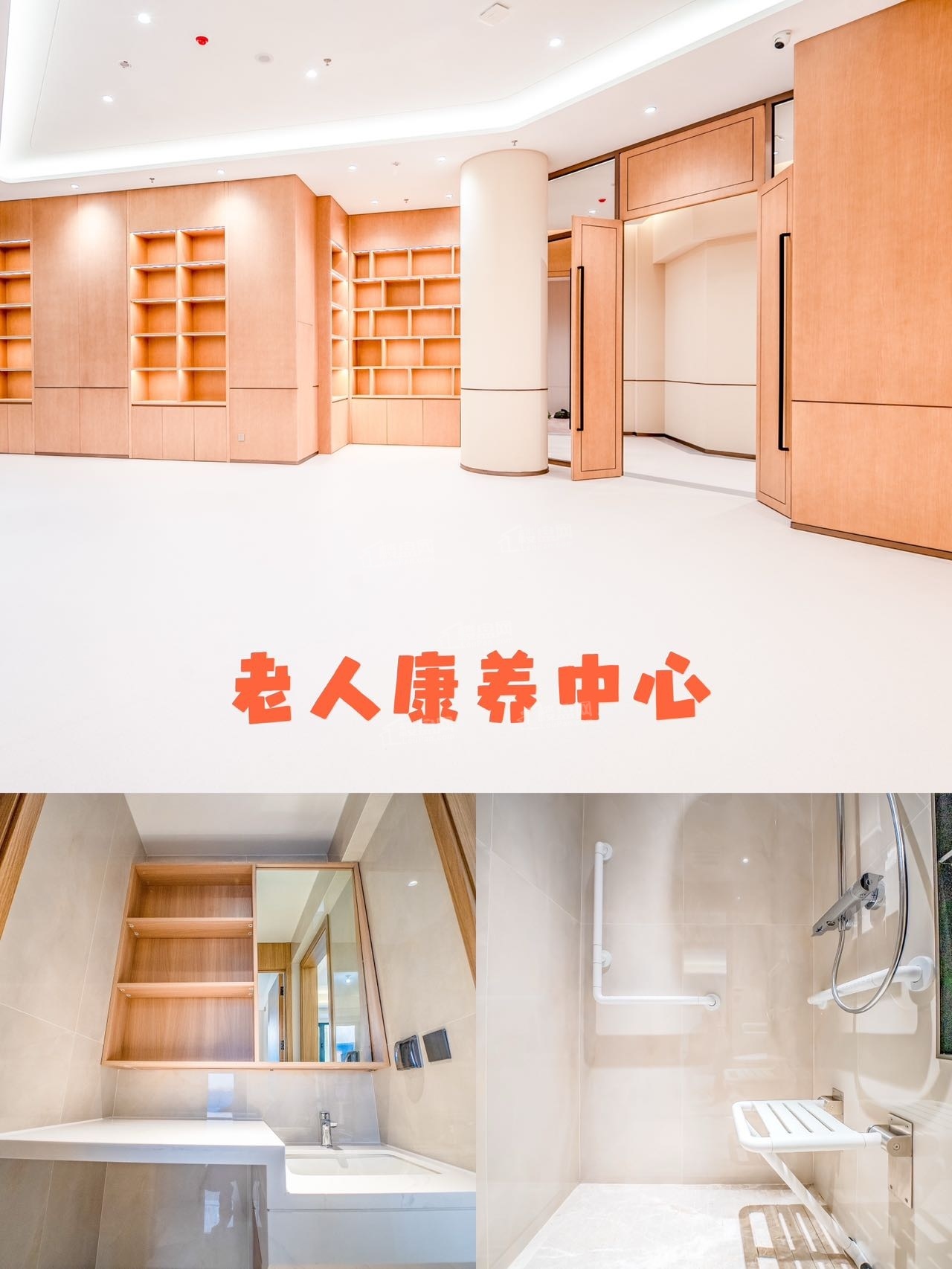 中建·理想城实景图