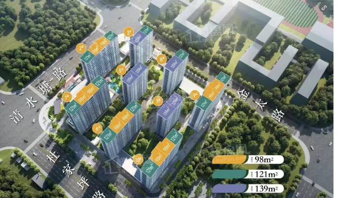 绿城知雅棠效果图