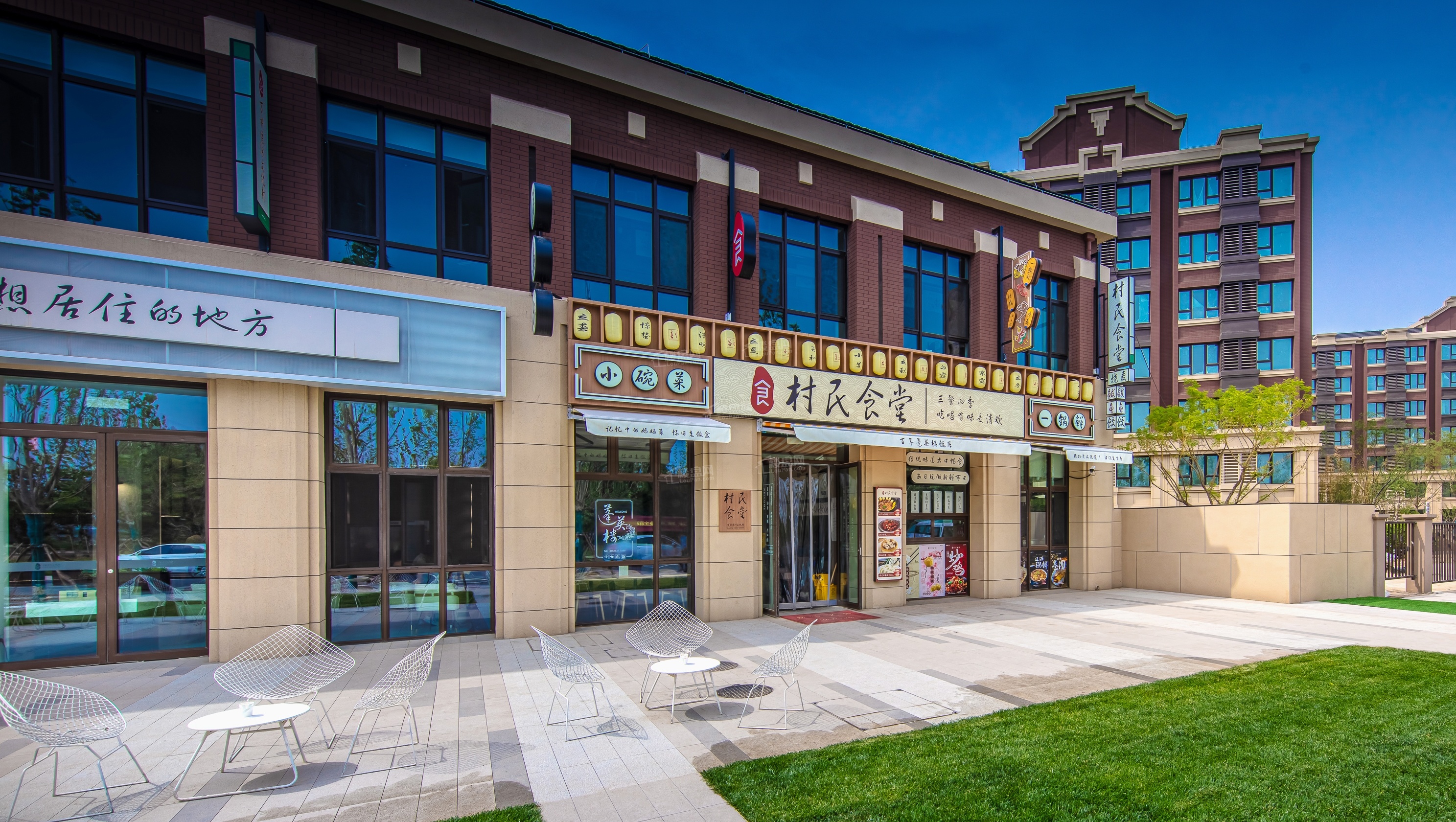 万科运河文化村配套图