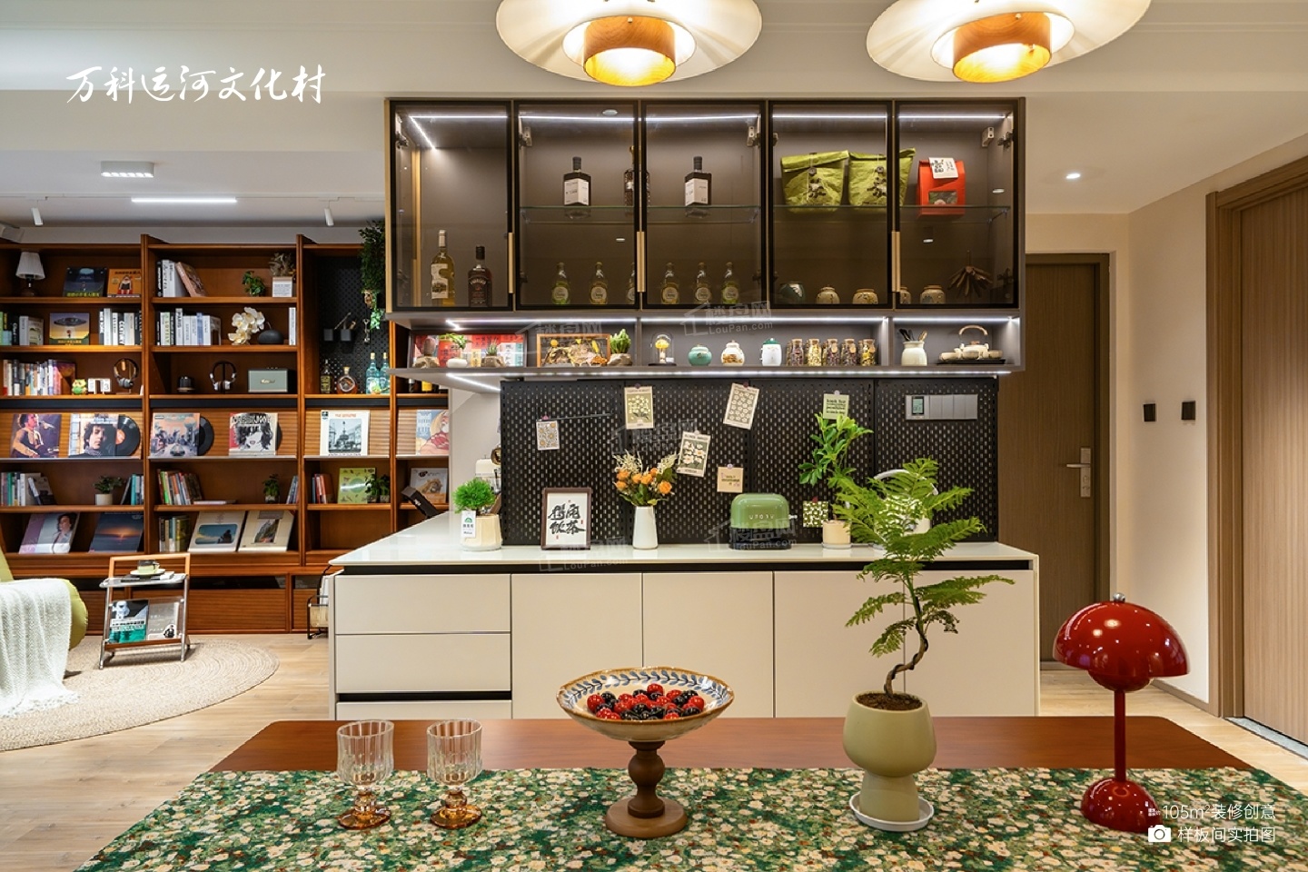 万科运河文化村实景图